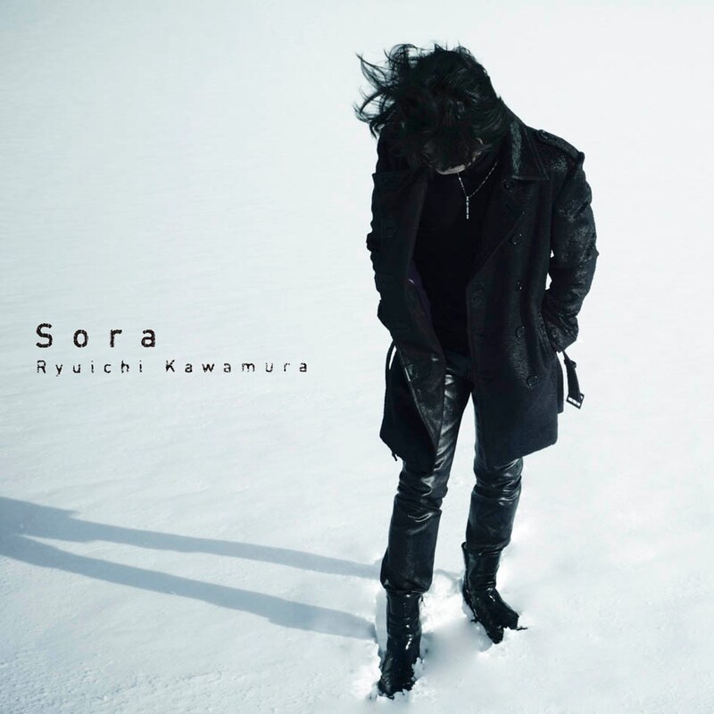 「Sora」通常盤ジャケット。