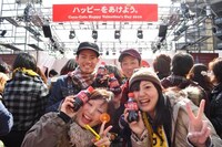 ティーンズとコカ・コーラ。