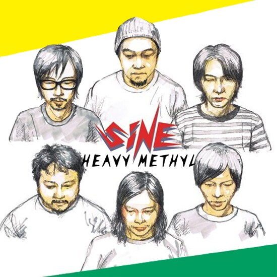 アルバム「HEAVY METHYL」のジャケット。