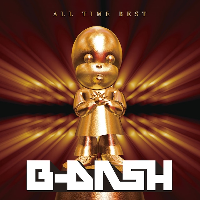 B-DASHオフィシャルサイトには選曲を担当したアーティストからのコメントも掲載されている。