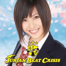 JURIAN BEAT CRISIS