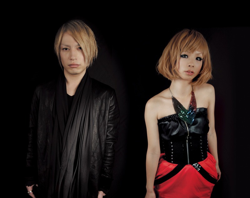 capsule