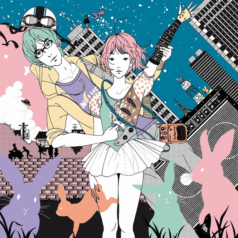 「ソラニン」ジャケット写真。タイトル曲「ソラニン」のほか、映画のエンディングテーマ「ムスタング（mix for 芽衣子）」を収録している。