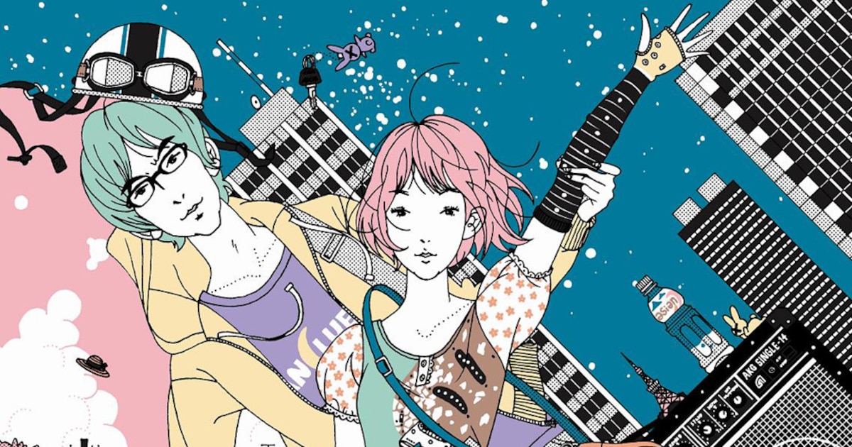 原作ファンも必見！アジカン「ソラニン」ジャケット披露 - 音楽ナタリー