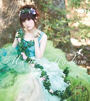 写真は1月27日にリリースされたシングル「My Wish My Love」ジャケット。