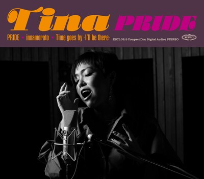 2005年からの5年間は、MACKA-CHINおよびSUIKENとのヒップホップユニット・MONTIENの結成や、アメール・ラリューのツアーに同行するなど、ソロ以外での活動を展開していた。