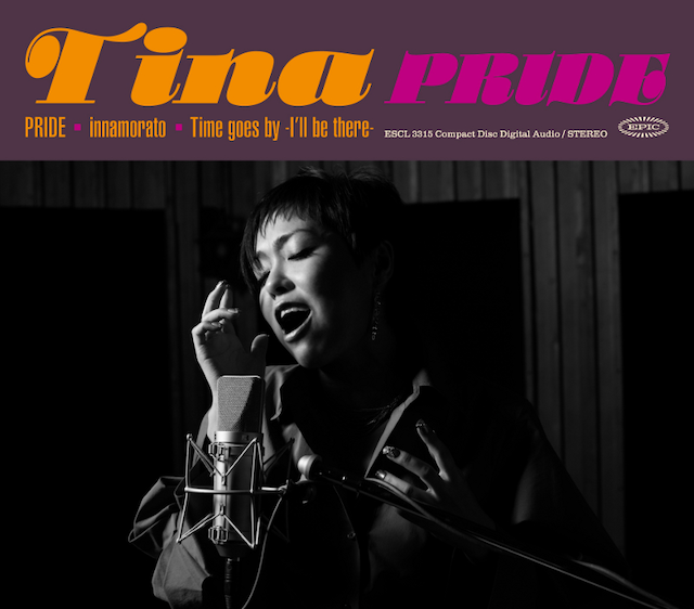 2005年からの5年間は、MACKA-CHINおよびSUIKENとのヒップホップユニット・MONTIENの結成や、アメール・ラリューのツアーに同行するなど、ソロ以外での活動を展開していた。