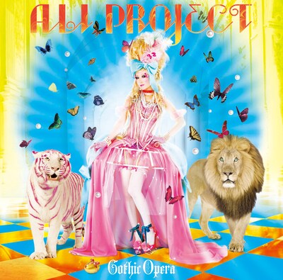 1月リリースのベストアルバム「La Vita Romantica」、ライブDVD「TOUR'09 Poison～毒を食らわば皿まで」に続き、早くも新作オリジナルアルバムが登場（写真はニューアルバム「Gothic Opera」ジャケット）。