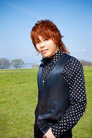 T.M.Revolution
