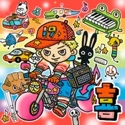 326が手がけた「喜」ジャケット