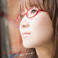 ニューシングル「初恋」ジャケット写真