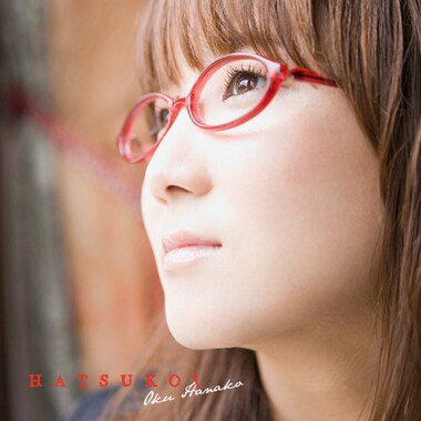 ニューシングル「初恋」ジャケット写真