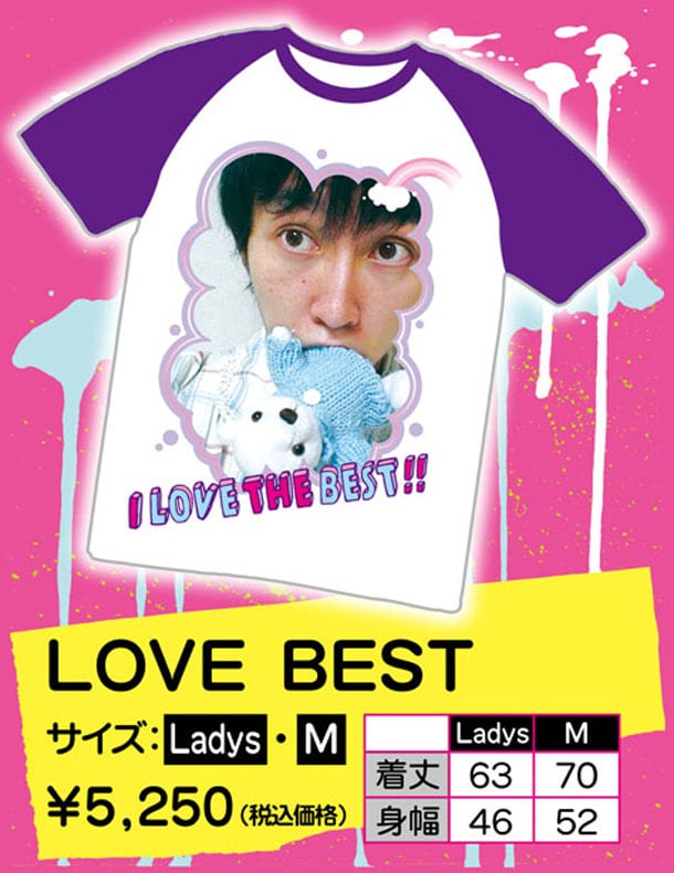 の子の顔写真が大きく配置された、キュートさと不穏さを両立した「LOVE BEST」。