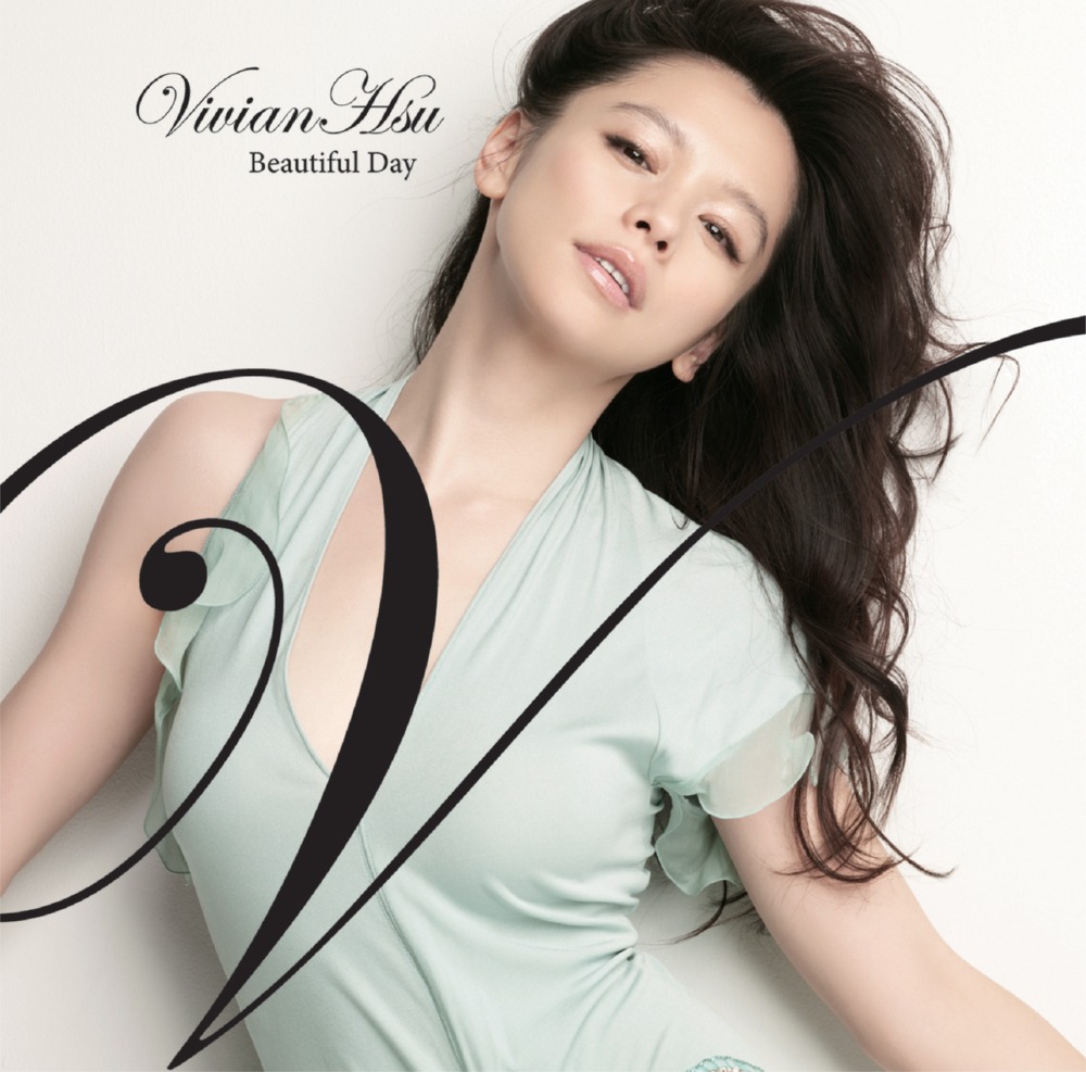 シングル「Beautiful Day」初回盤ジャケット