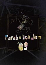 3月上旬から中旬にかけて、マイク・ワットと西海岸パンク・ハードコアシーンを牽引するMINUTEMENによるMIKE WATT+THE MISSINGMENとともにアメリカ西海岸ツアーを開催するLITE。帰国後はParabolica Recordsとcatuneによる共同ツアー「Parabolicatune」に出演する（写真は「Parabolica Jam '09 DVD」ジャケット）。