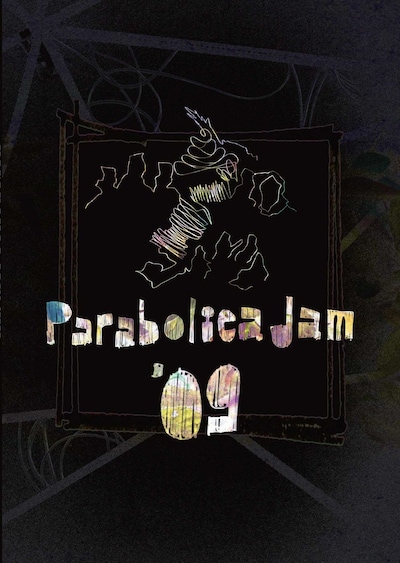 3月上旬から中旬にかけて、マイク・ワットと西海岸パンク・ハードコアシーンを牽引するMINUTEMENによるMIKE WATT+THE MISSINGMENとともにアメリカ西海岸ツアーを開催するLITE。帰国後はParabolica Recordsとcatuneによる共同ツアー「Parabolicatune」に出演する（写真は「Parabolica Jam '09 DVD」ジャケット）。