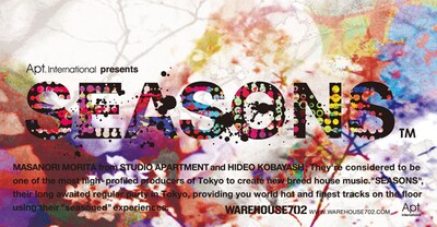 ブログ「SEASONS OFFICIAL BLOG」では、パーティを控えた2人の“交換日記”を掲載中。