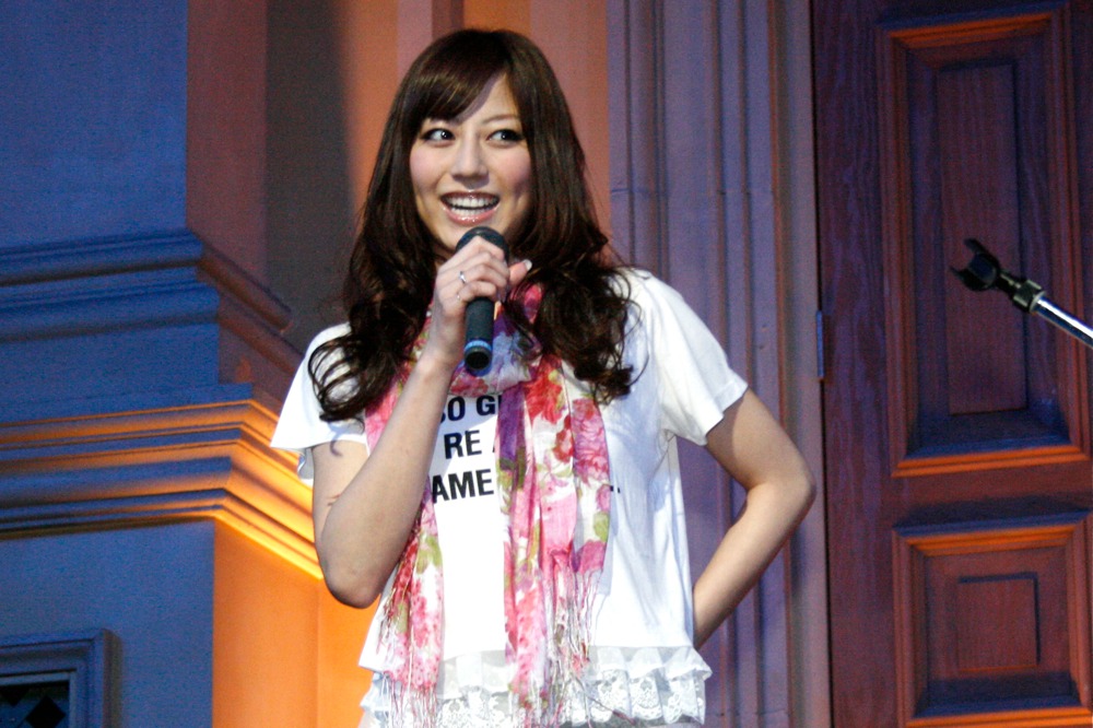 杉本有美