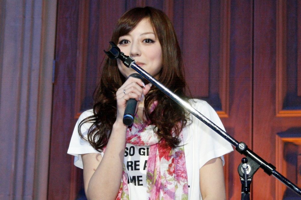 杉本有美