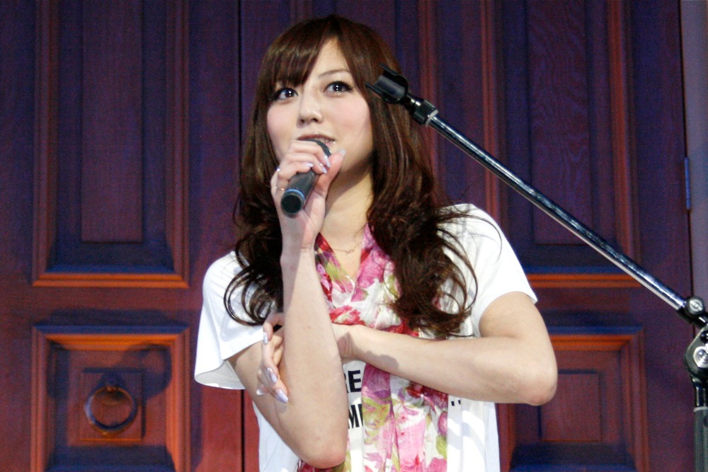 杉本有美