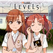 fripSide（8月28日出演）は2月17日にニューシングル「LEVEL5 -judgelight-」（写真）をリリースした。