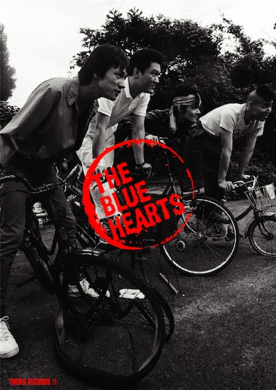 写真は応募抽選でもらえるタワーレコード特典のB1サイズポスター。