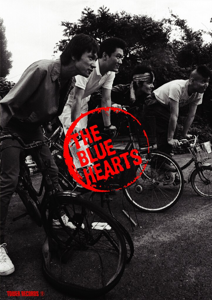 写真は応募抽選でもらえるタワーレコード特典のB1サイズポスター。