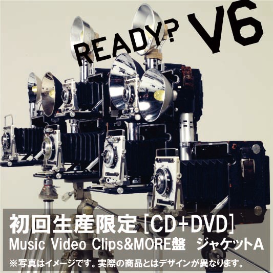 初回限定盤A・Bおよび通常盤の初回プレス分には、未公開写真をダウンロードできるモバイル特典が付く（画像は初回限定盤Aイメージ写真）。
