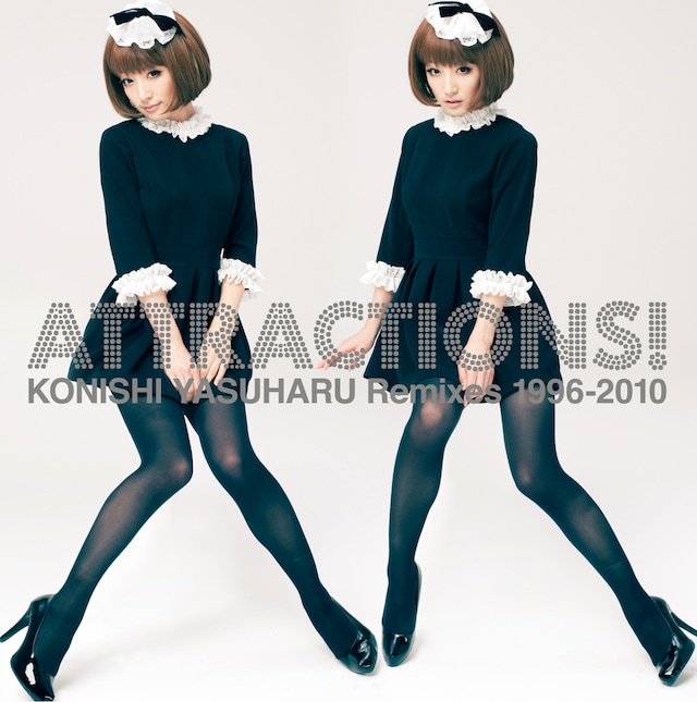 写真はアルバム「ATTRACTIONS! KONISHI YASUHARU Remixes 1996-2010」ジャケット。モデルを務めているのは熊田曜子。