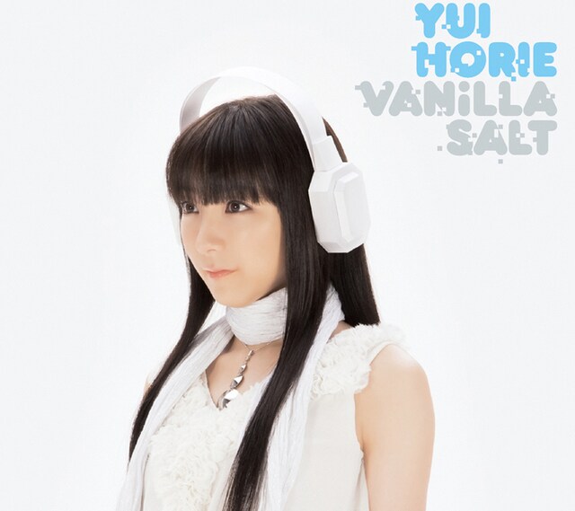 テクノポップファンにも人気の高い堀江由衣「バニラソルト」。アレンジは中塚武によるもの（写真はシングル「バニラソルト」初回限定盤ジャケット）