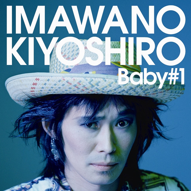 忌野清志郎のオフィシャルサイト「地味変」およびEMI Music Japanのアーティストページでは「Baby #1」のビデオクリップを配信中。ライブ映像を中心に、秘蔵オフショットやプライベート映像で構成された内容はファン必見だ。