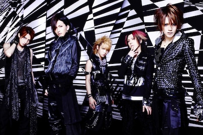 Alice Nine