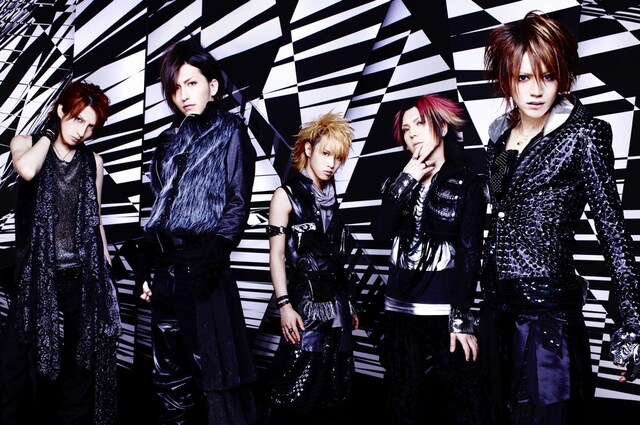 Alice Nine