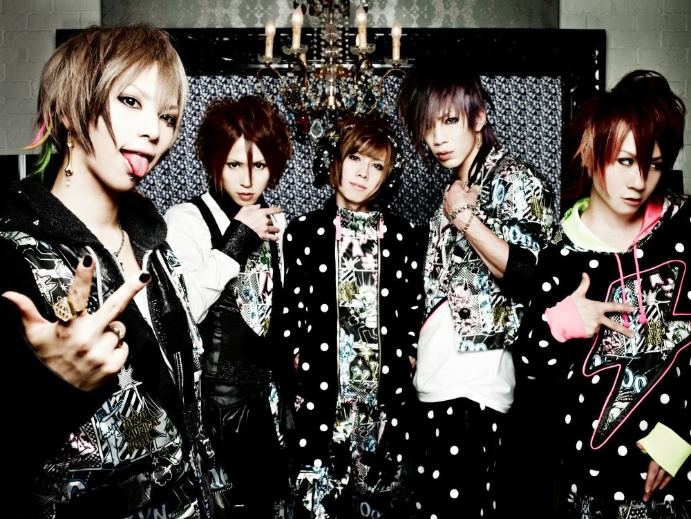 SuG
