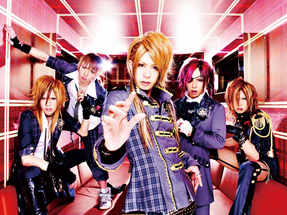 ViViD