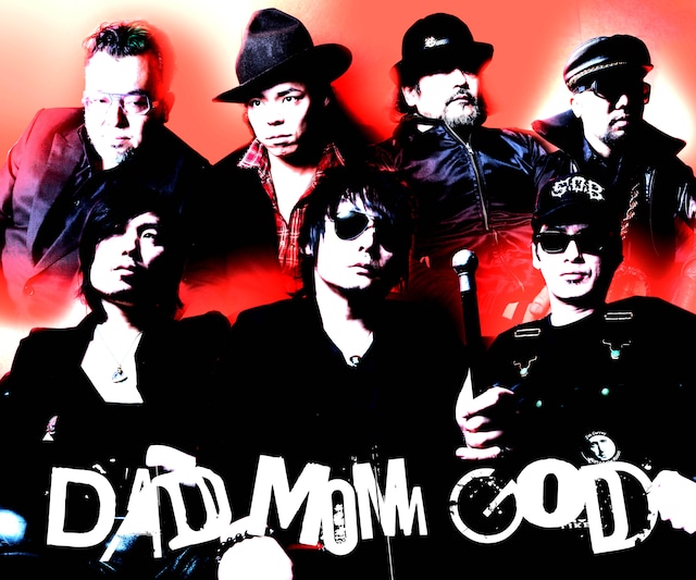 現在のロックシーンを代表する豪華メンバーが揃ったDAD MOM GOD。冷牟田の復活を待っていたファンにとってはうれしいニュースだ。