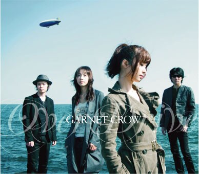 写真はシングル「Over Drive」通常盤ジャケット。