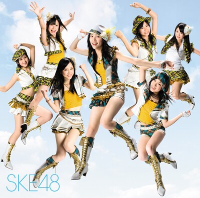SKE48は3月24日に2ndシングル「青空片想い」をリリース（写真はシングル「青空片想い」通常盤ジャケット）。