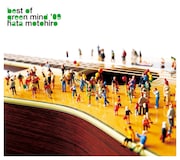 アルバム「BEST OF GREEN MIND '09」ジャケット