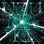 UZUMAKIの5年半ぶりアルバムにTAKUYA∞、JESSEら参加