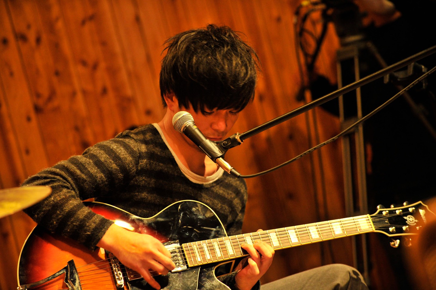 UNCHAIN