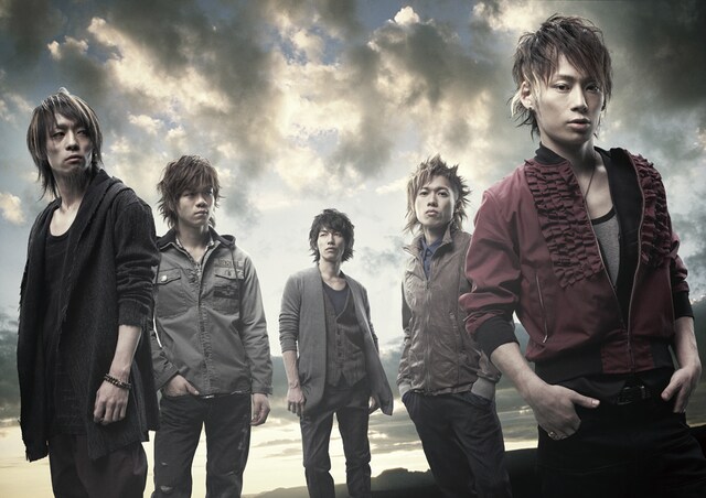 UVERworld