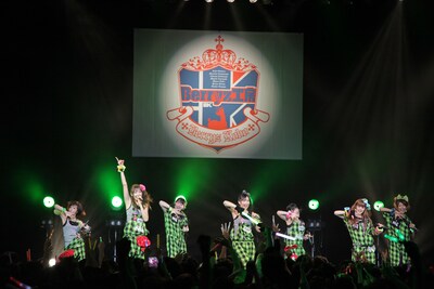 2004年発売の1stシングル「あなたなしでは生きてゆけない」から満6年。ますますパワーアップするBerryz工房に注目だ。