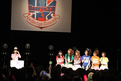 「桃はア・イ・ド・ル」は、嗣永桃子（写真左端）が飛びぬけたアイドルになるためのアイデアを送ってもらう人気コーナー。メンバーからもさまざまな意見が飛び交う。