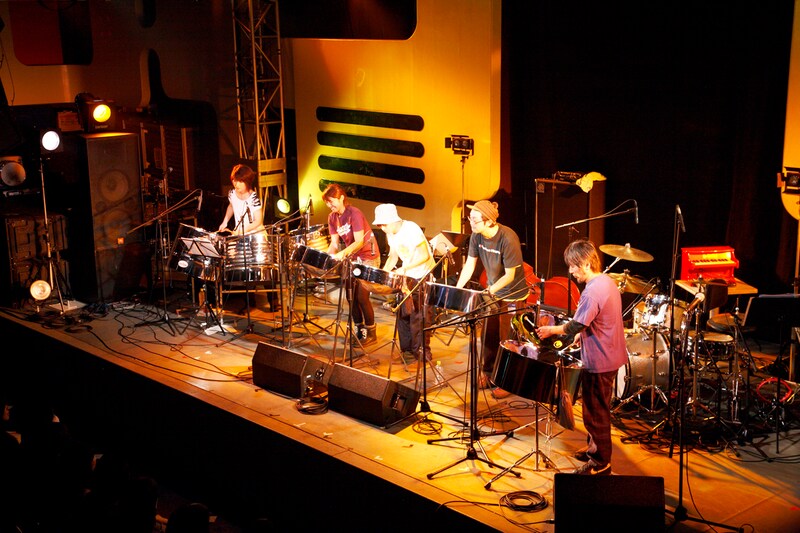 Sunshine Love Steel Orchestra