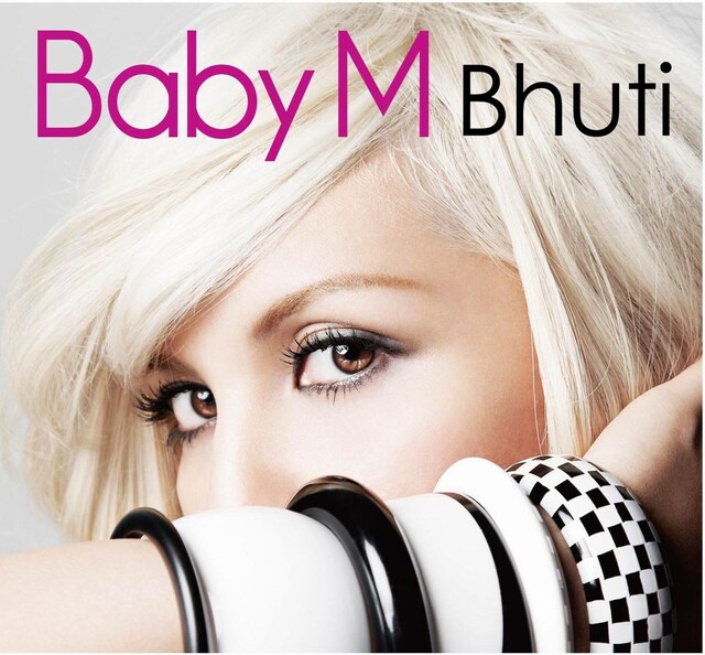 写真はTSUTAYA RECORDS、WondeGOO限定ミニアルバム「Bhuti」ジャケット。TSUTAYA onlineの「Bhuti」作品ページでは「INTRO」を除く、5曲の試聴を実施している。