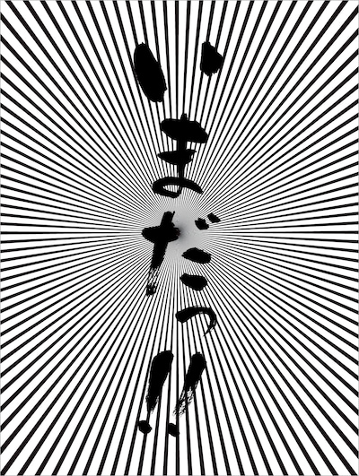 ケツメイシの活動再開への意気込みが感じられる謎のビジュアルが到着。2010年の音楽シーンを大いに盛り上げてくれそうだ。