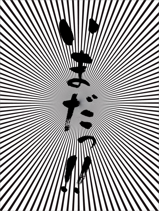 ケツメイシの活動再開への意気込みが感じられる謎のビジュアルが到着。2010年の音楽シーンを大いに盛り上げてくれそうだ。