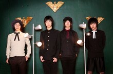 渡辺大知（Vo/写真左から2番目）は映画「色即ぜねれいしょん」での演技が評価され、第33回日本アカデミー賞新人俳優賞を受賞。本日3月5日21:00より日本テレビ系で放送される授賞式に出席する。