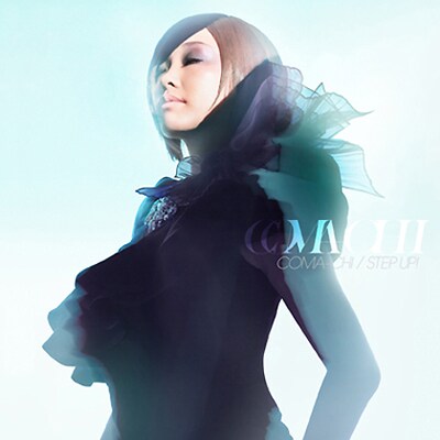 シングル「STEP UP!」のジャケット。